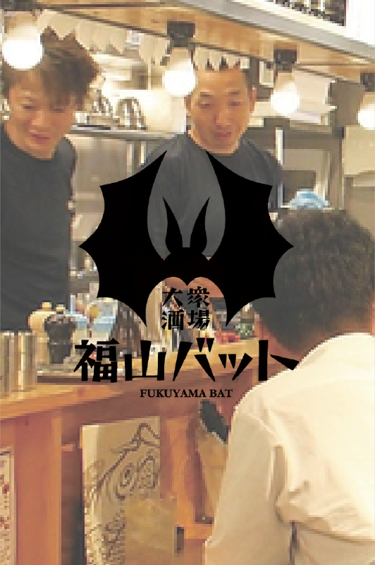 スライド画像